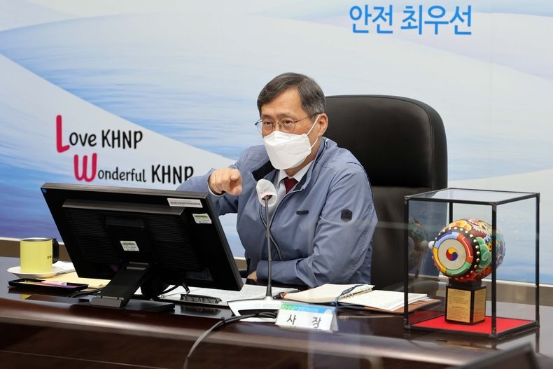 한수원 ESG 액션데이즈 실천다짐대회 행사장에서의 정재훈 한수원 사장 2021.10.18 (출처:한국수력원자력)