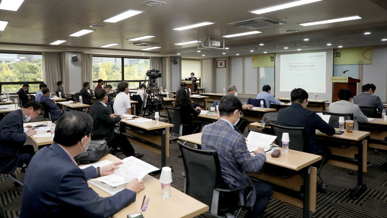 ‘R&D 지원사업’ 설명회 2021.10.19 (출처:중소기업중앙회)