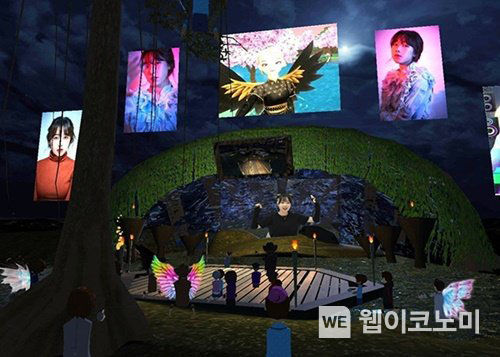 스노우닥 메타버스 라이브 공연 이미지 2021.10.21 (출처 = 한국전자정보통신산업진흥회, 엑스포럼)