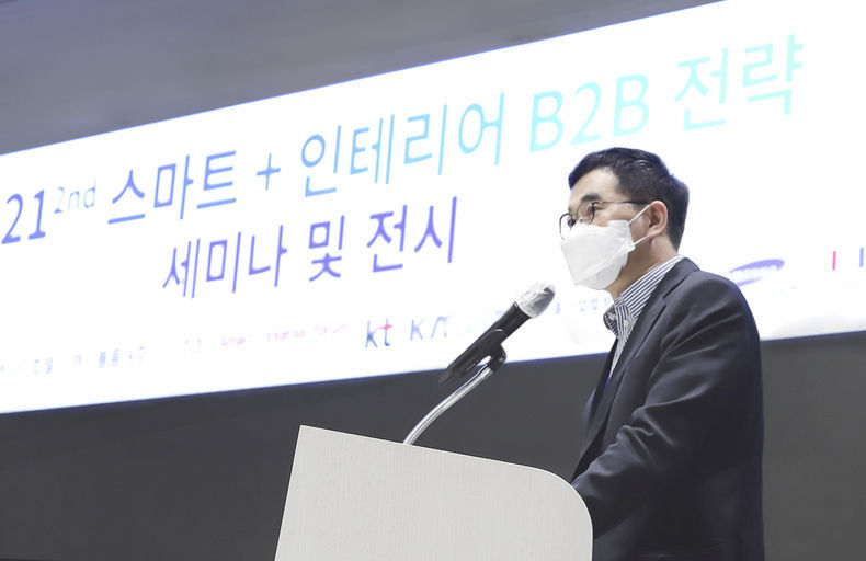 KT AI/DX플랫폼사업본부장 임채환 상무가 환영사를 하는 모습 2021.10.22 (출처:KT)