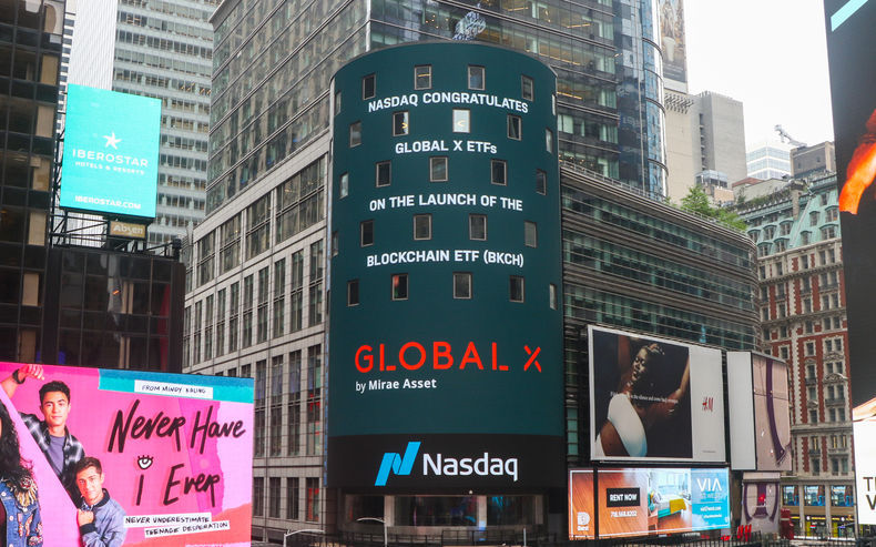 GlobalX marketsite 2021.10.25 (출처:미래에셋자산운용)