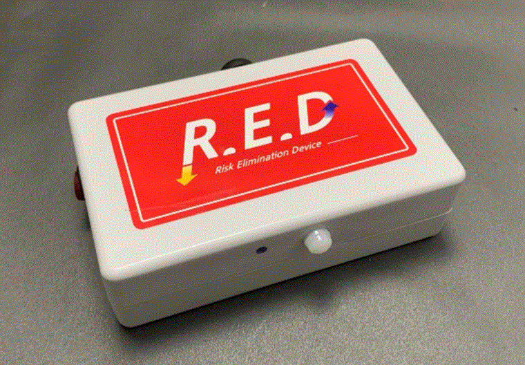 R.E.D 실물사진 2021.10.28 (출처:삼성)