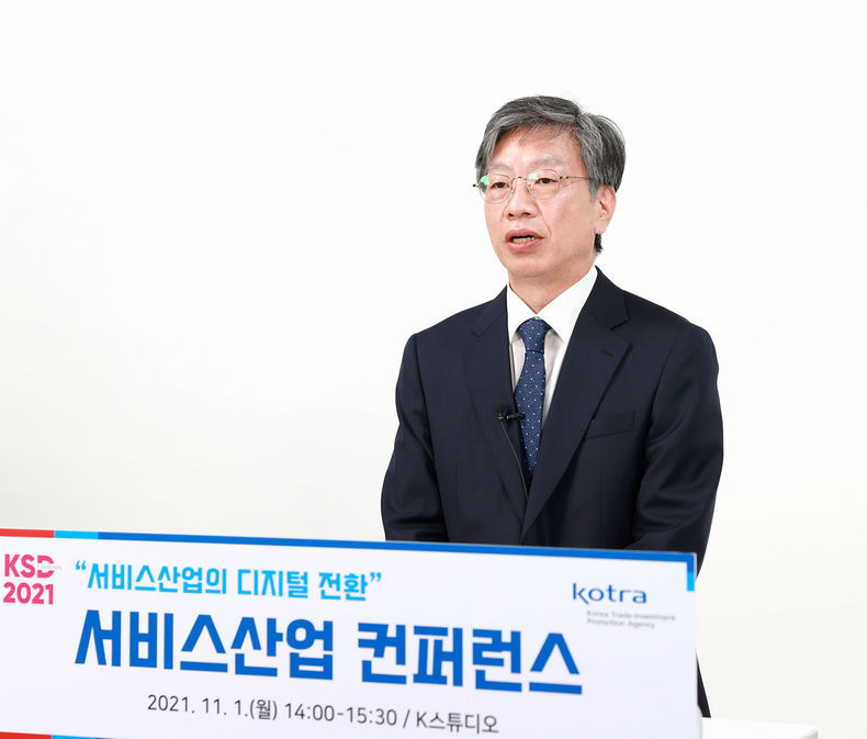 유정열 KOTRA 사장이 개막 콘퍼런스 개회사를 하고 있다 2021.11.01 (출처:KOTRA)