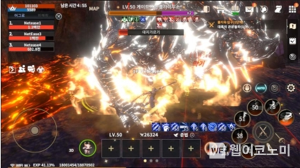 엔에스스튜디오, 소템모바일의 MMORPG 모바일 게임 개발 협력 강화, 사진은 관련 자료.