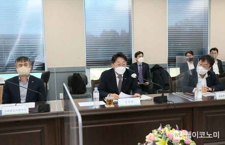 인천권역 주택공급 활성화를 위한 대책회의 모습 20211.11.11 (출처:한국토지주택공사)