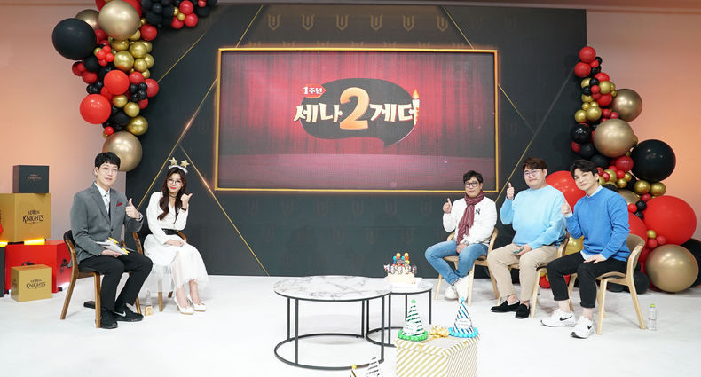 세븐나이츠2 1주년 기념 스페셜 방송 이미지 2021.11.15 (출처:넷마블)