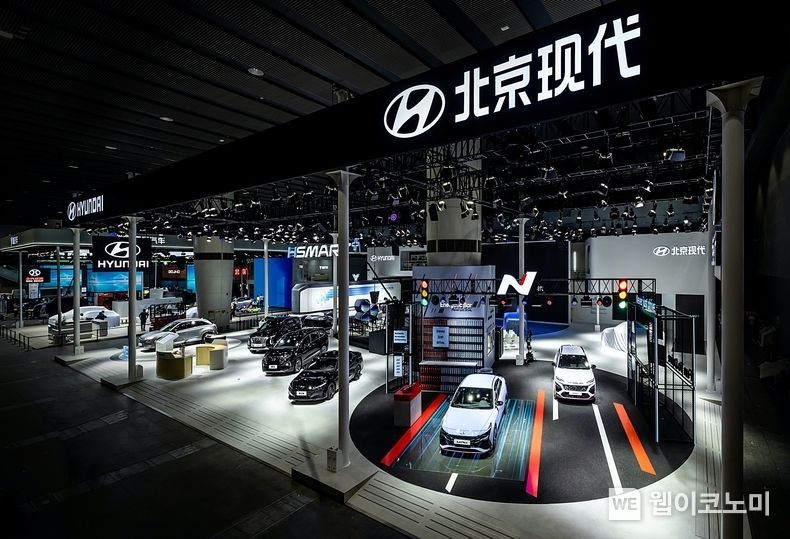 2021 광저우 모터쇼 현대차관 전경