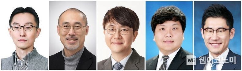 '2021 애뉴얼 포럼'에 참석하는 교수진 (왼쪽부터 서울대 김지훈 교수, 고려대 안지훈 교수, 포스텍 이장식 교수, 카이스트 황성주 교수, 서울대 박정원 교수) 2021.11.21 (출처 = 삼성전자)