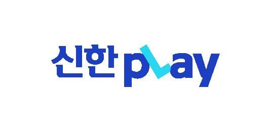 신한pLay 이미지