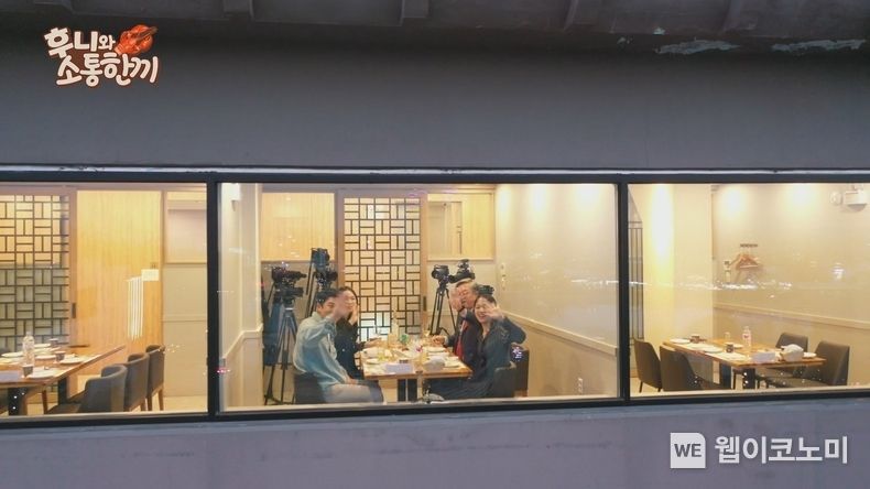 DGB 임성훈 은행장 소통의 시간 2021.12.01 (출처:DGB대구은행)
