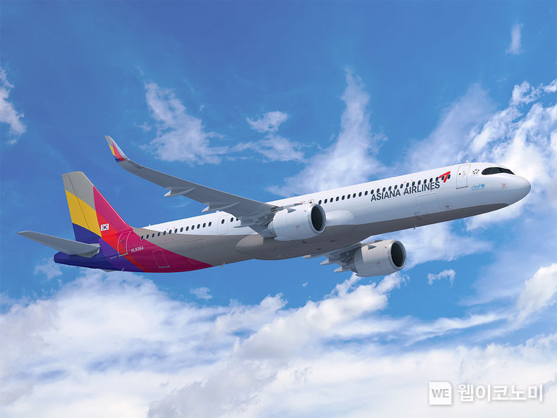 A321neo 2021.12.06 (출처:아시아나항공)
