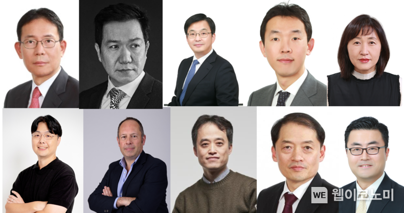 (왼쪽 위부터)현대차 오익균 부사장, 이상엽 부사장, 임태원 부사장, 장웅준 전무, 진은숙 부사장, (왼쪽 아래부터)추교웅 부사장, 그레이엄 러셀 상무, 김정희 전무, 김선섭 부사장, 김흥수 부사장 2021.12.17 (출처:현대자동차)