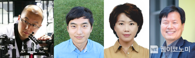 (왼쪽부터) KAIST 물리학과 박용근 교수, KAIST 졸업생 조영주 동문, KAIST 물리학과 박외선 박사, KAIST 생명과학과 혀원도 교수 2021.12.20 (출처:KAIST)