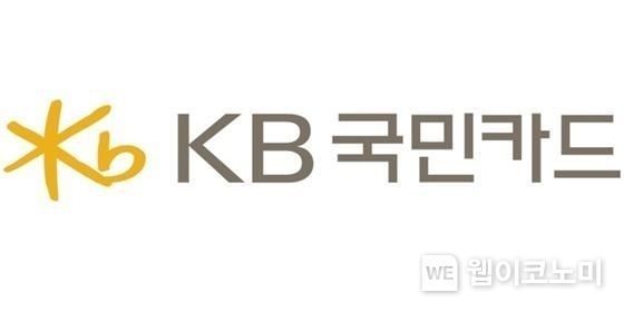 KB국민카드 CI