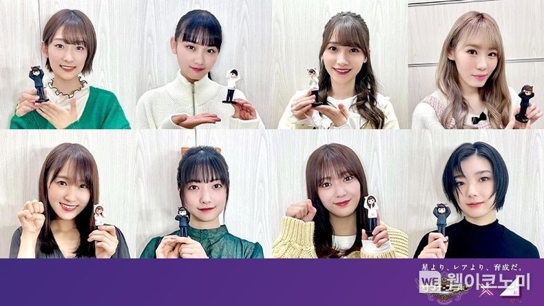서머너즈 워 일본 홍보대사 사쿠라자카46 컬래버 이미지 2021.12.21 (출처:컴투스)