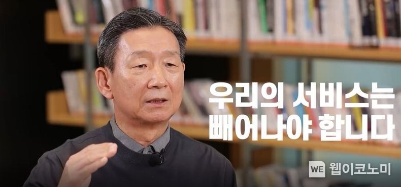 LG유플러스는 황현식 사장이 임직원에게 전달한 2022년 신년 메시지를 통해 차별화된 고객 경험과 디지털 혁신을 기반으로 새롭게 도약하겠다는 뜻을 전했다고 3일 밝혔다. 2022.01.03 (출처: LG유플러스)