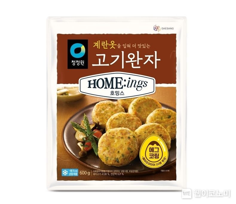 대상(주) 청정원 호밍스 계란옷을 입혀 더 맛있는 고기완자 2022.01.04 (출처: 대상㈜ 청정원)