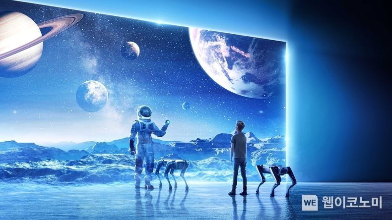 로보틱스와 메타버스가 결합돼 새로운 차원의 이동 경험을 제공하는 ‘메타모빌리티(Metamobility)’ 연출 이미지 2022.01.05 (출처: 현대차그룹)