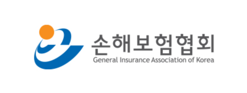 손해보험협회 CI