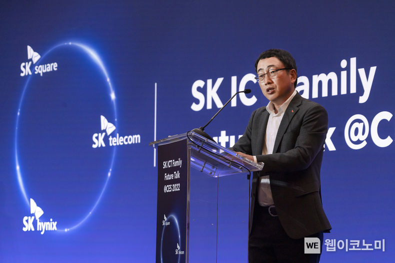 사진2. 유영상 SK텔레콤 사장이 CES 2022가 열린 미국 라스베이거스에서 기자 간담회를 갖고 ‘SK ICT 연합’의 비전을 발표하고 있다. 2022.01.09 (출처:SK)