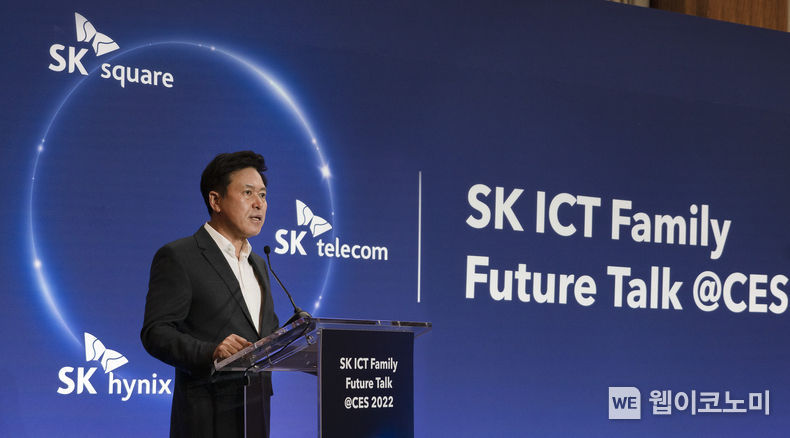 사진1. 박정호 SK스퀘어 부회장이 CES 2022가 열린 미국 라스베이거스에서 기자 간담회를 갖고 ‘SK ICT 연합’의 비전을 발표하고 있다. 2022.01.09 (출처:SK)