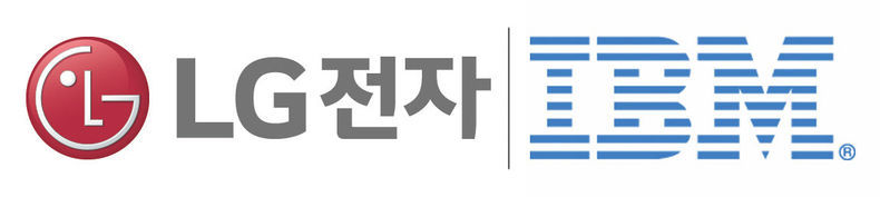 LG전자_IBM 2022.01.10 (출처: LG전자)