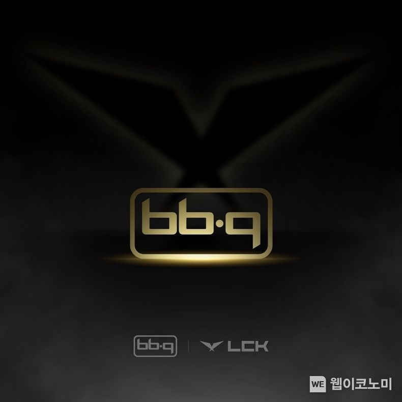 BBQ치킨_제너시스BBQ, LCK 2022 Spring 공식 후원 로고 2022.01.13 (출처: 비비큐)