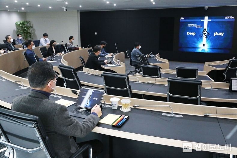 신한카드는 지난 14일에 임부서장 전원이 온 오프라인 듀얼로 참석한 가운데 서울 을지로에 위치한 신한카드 본사에서 진행 2022.01.17 (출처: 신한카드)