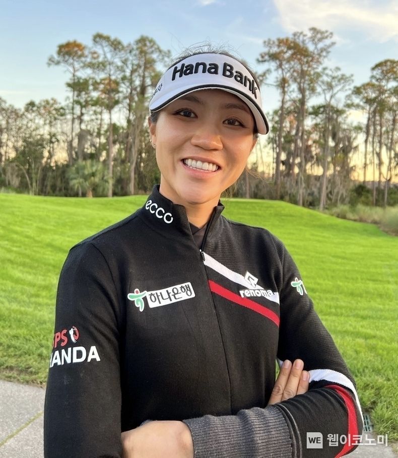 하나금융그룹, LPGA 리디아 고와 공식 메인 후원 계약 체결 2022..01.18 (출처: 하나금융그룹)