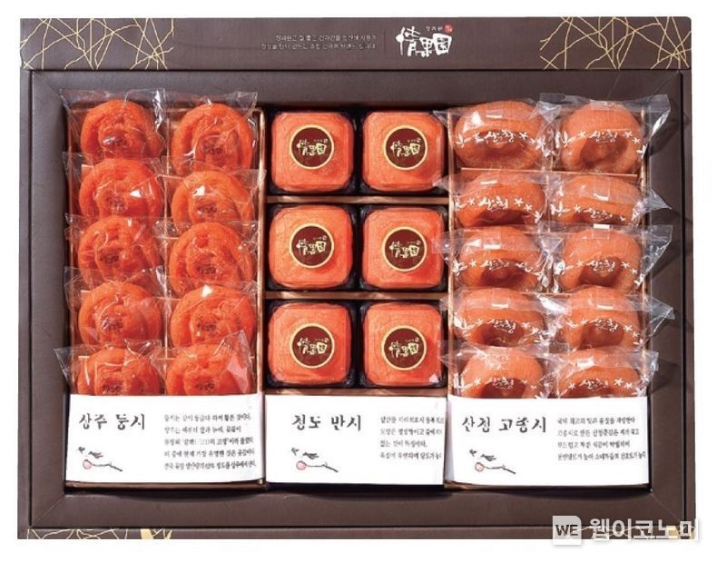  롯데백화점 정과원 유명 산지 곶감 세트 2022.01.19 (출처: 롯데백화점)