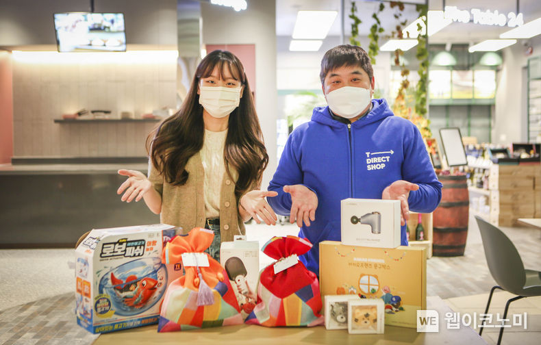 SK텔레콤은 설 연휴를 맞아 자사의 공식 온라인샵 T다이렉트샵에서27일까지 ‘설 선물하기 이벤트’를 진행한다고 밝혔다. 맞춤형 스마트폰과 요금제 추천은 물론 선물 받는 분이 원하는 날짜에 전문가가 방문해 데이터 이전과 개통까지 도와주며, 서울ᆞ수도권 배송 고객 선착순 500명에게는 호랑이 비누가 들어간 복주머니 선물 배송 이벤트도 진행될 예정이다. 2022.01.25 (출처: SK텔레콤)