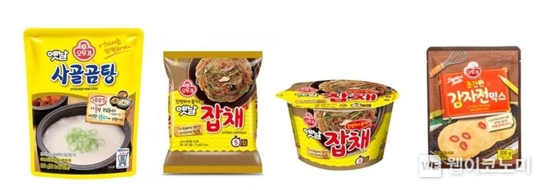 풍성한 설 차례상, 주방 일손 덜어주는 식품업계 ‘헬프템’ 주목 2022.01.27 (출처: 오뚜기)