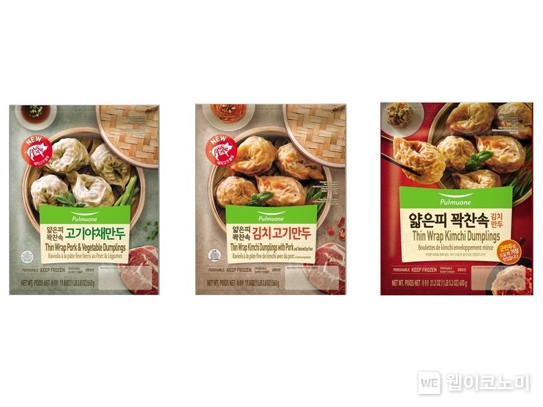 풀무원이 미국에서 판매하는 얇은피 꽉찬속 만두 3종(왼쪽부터 고기야채만두, 김치고기만두, 김치만두) 2022.01.28 (출처: 풀무원)