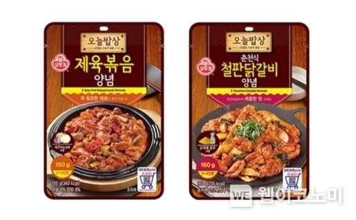 오뚜기 오늘밥상, ‘제육볶음 양념·춘천식 철판닭갈비 양념’ 출시 2022.01.28 (출처: 오뚜기)
