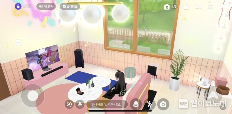 메타버스 플랫폼 제페토(ZEPETO)에서 구현된 삼성전자 '마이 하우스' 2022.02.02 (출처: 삼성전자)