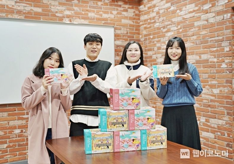  아이디어 반영 제품 2022.02.07 (출처: 롯데푸드)