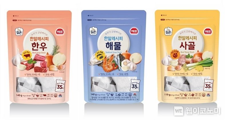 해표 한알레시피 한우, 해물, 사골 14,980원 2022.02.09 (출처: 사조대림)