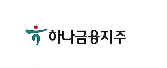 하나금융지주 CI