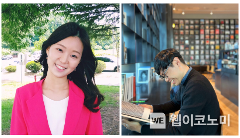 왼쪽부터 단편부문 당선자 김한라, 미니픽션부문 당선자 지동섭 2022.02.09 (출처: POSTECH)