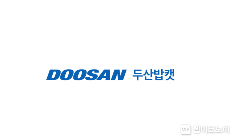 두산밥갯 CI