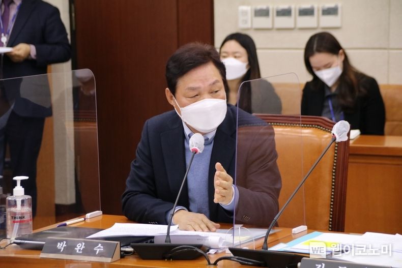 박완수 의원 2022.02.09 (출처: 박완수 의원실)