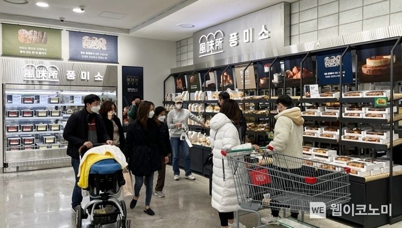 직영 베이커리 ‘풍미소’, 원재료 차별화가 경쟁력 맥스 방문객의 대부분이 구매한 시그니처 상품은? 2022.02.10 (출처: 롯데마트)
