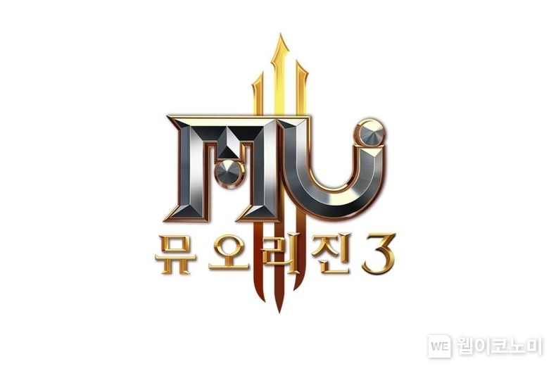 웹젠, 신작 모바일 MMORPG ‘뮤오리진3’ 비공개테스트 시작 2022.02.11 (출처: 웹젠)