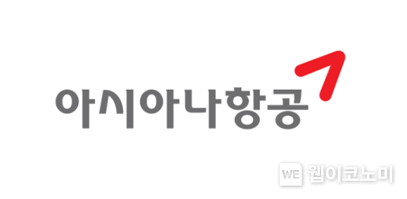 아시아나 항공 CI