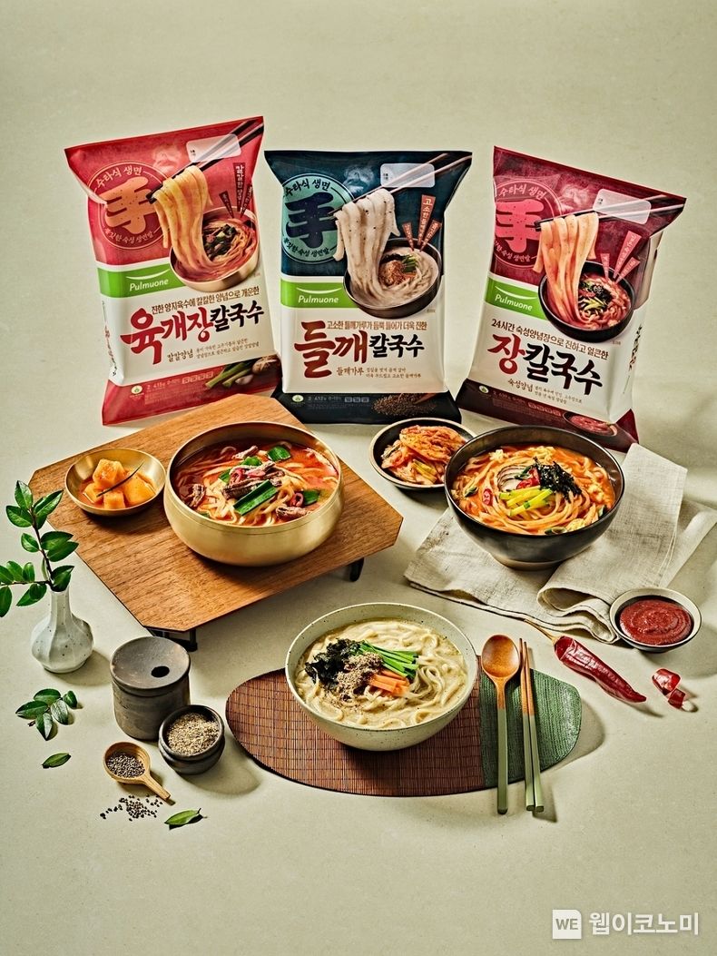 풀무원은 작년 HMR칼국수 카테고리에서 매출 1위를 차지한 ‘장칼국수’와 이번 신제품 2종(들깨칼국수, 육개장칼국수)으로 한층 탄탄해진 별미 칼국수 라인업을 갖추었다. 2022.02.16 (출처: 풀무원)