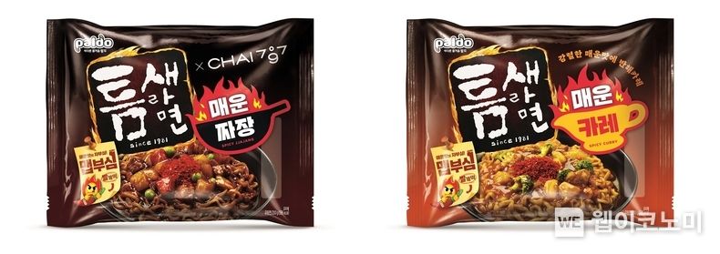 팔도, 강렬한 매운맛의 재탄생 ‘틈새라면 신제품 2종’ 출시 2022.02.17 (출처: 팔도)