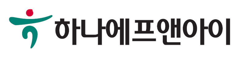 하나에프앤아이 CI