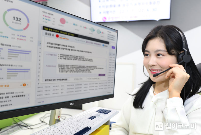 상담사가 고객케어플러스를 통해 고객 응대 내역을 확인하는 모습 2022.02.22. (출처: LG유플러스)