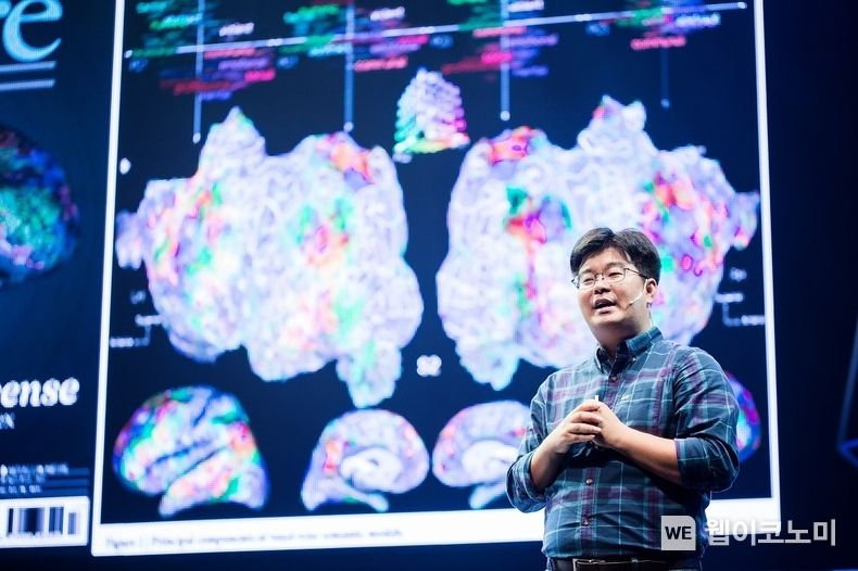 KAIST 바이오및뇌공학과 정재승 교수 2022.02.23 (출처: KAIST)