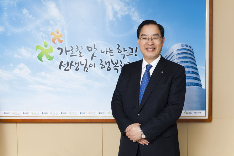한국교총 하윤수 회장(전 부산교대 총장) (출처: 한국교총)